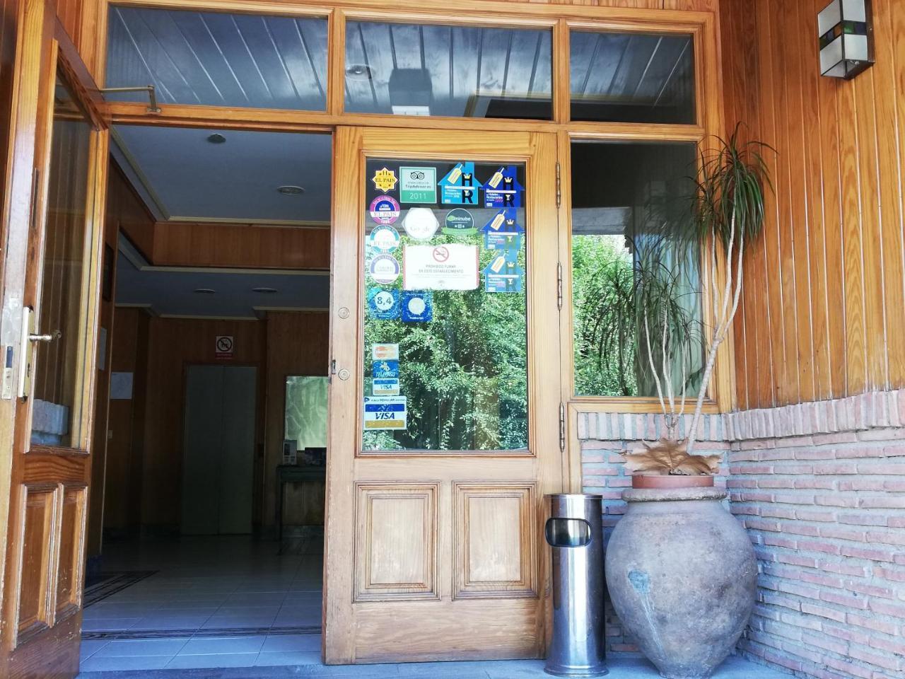 Labella Maria Hotel Pinos Genil Luaran gambar